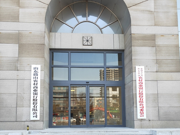 門(mén)禁系統